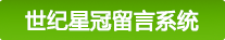 熊猫体育 29ba7