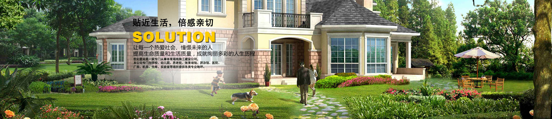 熊猫体育 40bde